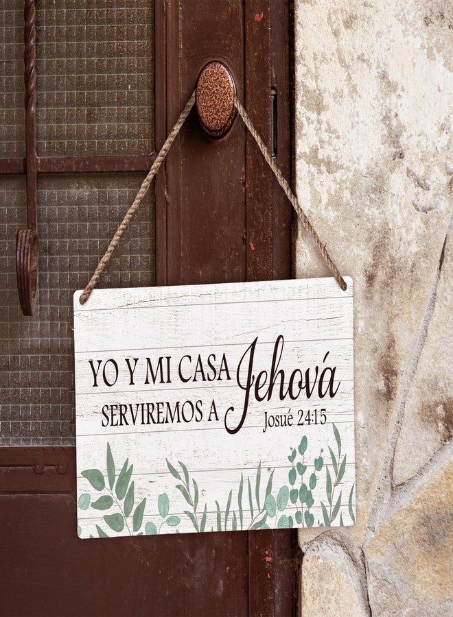 huester Christian Spanish Wood Plaque Sign, Versiculos Biblicos Pared, Christian Religious Spanish Bible Verses Home Wall Decor, Yo Y Mi Casa Serviremos A Jehova Cuadros Cristianos Wall Hanging Decor, 12x6 inches - Image 2